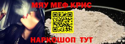 mdpv Волгодонск