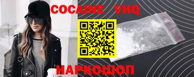 бутик Волжский