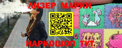 скорость Керчь