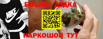 mdpv Волгодонск