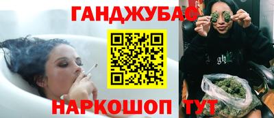 mdpv Волгодонск