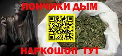 mdpv Волгодонск