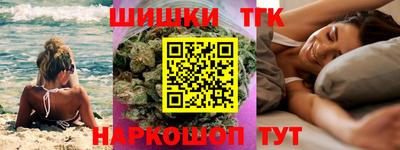 кокаин VHQ Волжск