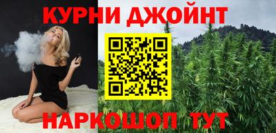 mdpv Волгодонск