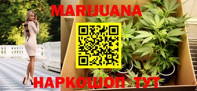 mdpv Волгодонск