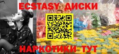 кокаин VHQ Волжск