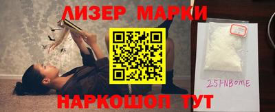 mdpv Волгодонск