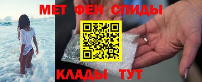 кокаин VHQ Волжск