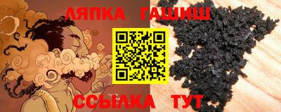 кокаин VHQ Волжск