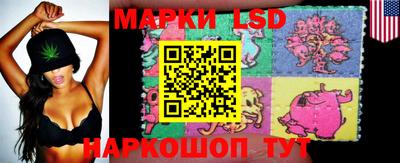бутик Волжский