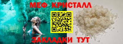 прущая мука Кизилюрт