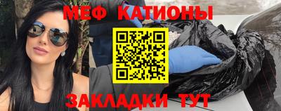 кокаин VHQ Волжск