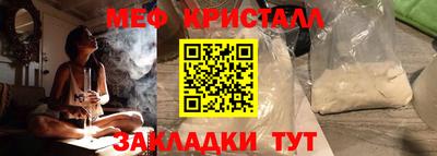 mdpv Волгодонск